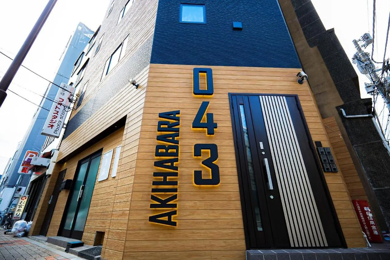 043Akihabara / Vacation Stay 62673 Τόκιο